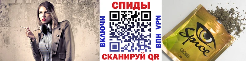 БУТИРАТ GHB  МЕГА как войти  Уссурийск 