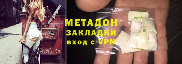 героин Богданович