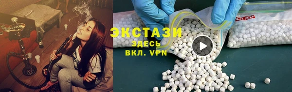 Альфа ПВП Бронницы