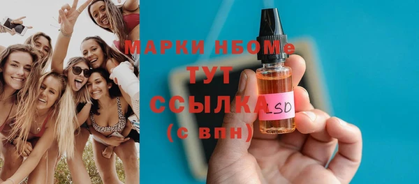 героин Богданович