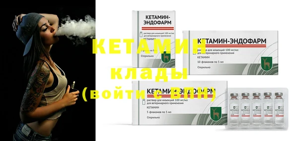 тгк Нея