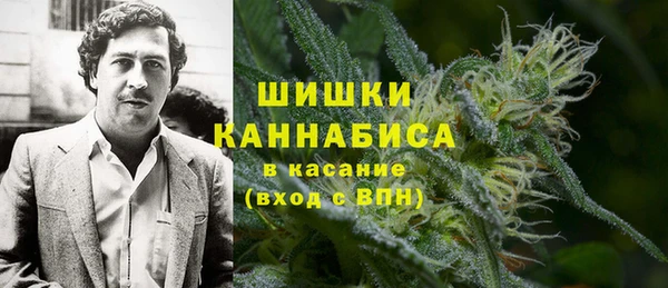 героин Богданович