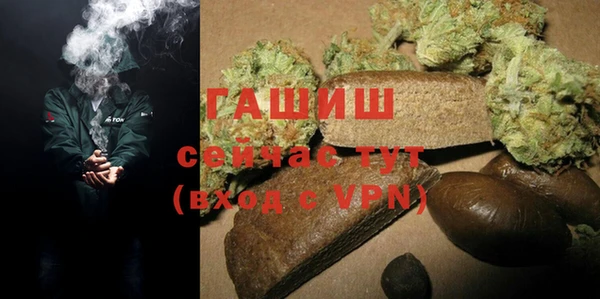 МДПВ Богородицк