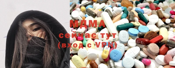 мефедрон Бугульма