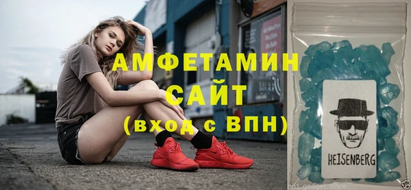 героин Богданович