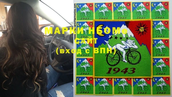 героин Богданович