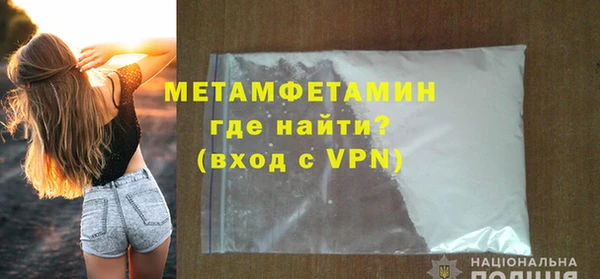 героин Богданович